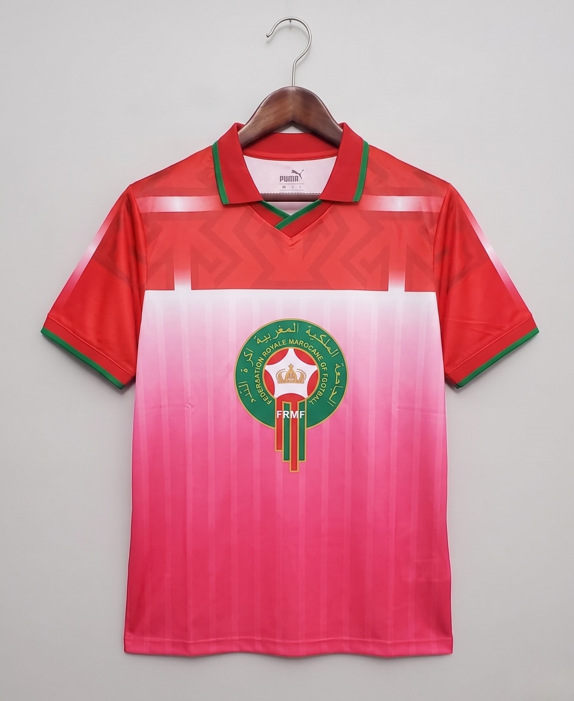 Tenue Maroc 1994 Domicile