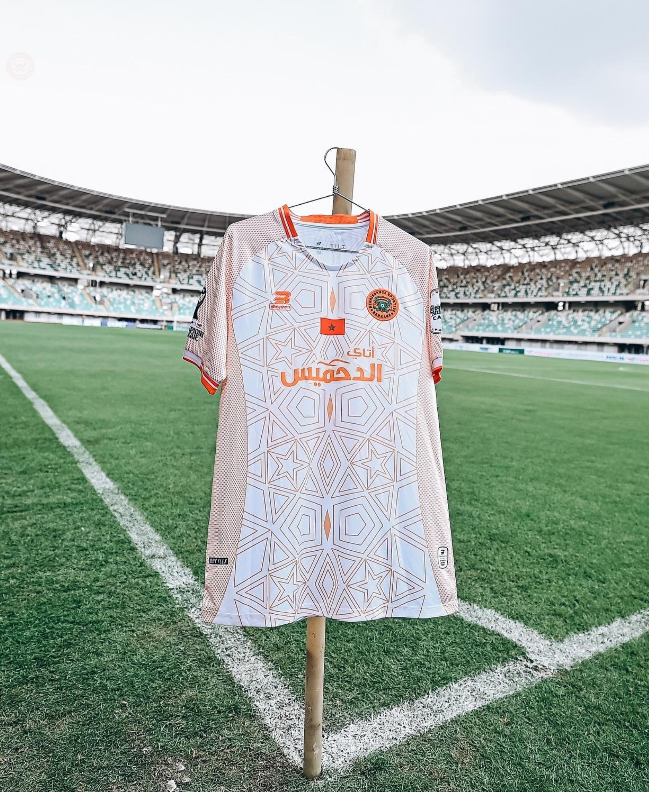 Tenue Renaissance sportive de Berkane 2025-2026 coupe exterieur