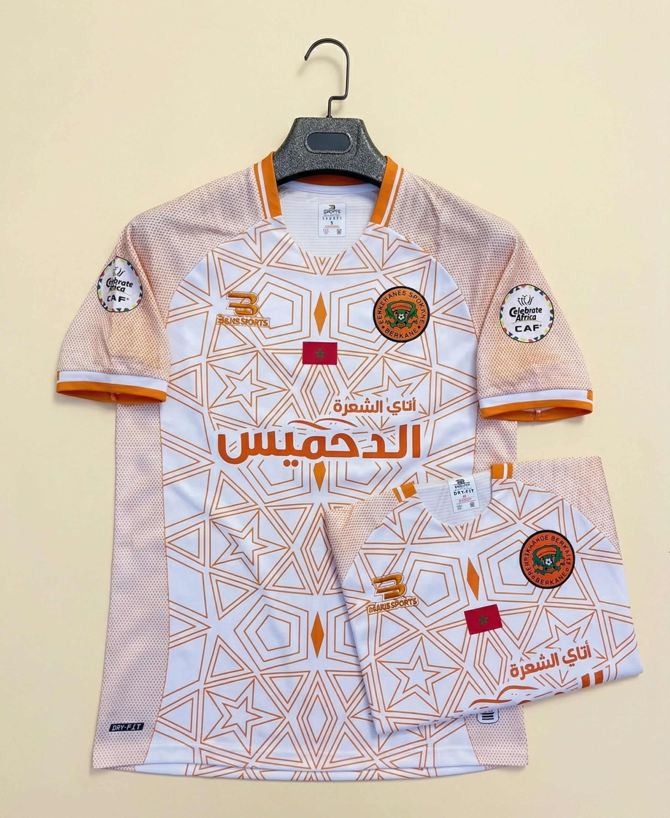 Tenue Renaissance sportive de Berkane 2025-2026 coupe exterieur